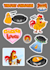 draw cute handdrawn sticker designs and a sticker sheet