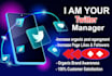 be your social media manager