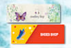 do  website banner ads