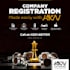 register your company pakistan