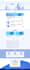 be php, laravel, html, css, javascript developer for you