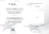 help with trademark registration USA, UK, eu or canada and search