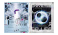 do experimental posters design