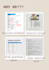 be your certified dietitian and make your diet plan