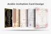 design arabic cards, birthday, wedding invitation and party