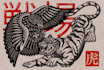 create artistic linocut illustration in my style