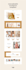 customize your wordpress site