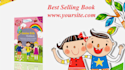 professional 3d children book trailer