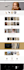customize woodmart, flatsome woocommerce website