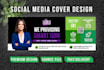 design perfect facebook linkedin youtube cover banner art