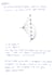 help you in solving math problems