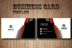 do stylish business card design