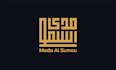 design arabic logo or kufic name square calligraphy style