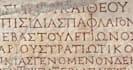 help you translate ancient greek