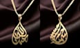 custom arabic calligraphy necklace design