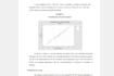 fully format article, thesis, or dissertation in apa or mla