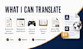 translate english to greek and greek to english manually