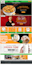 clone, duplicate wix website design, redesign wix website