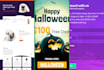 mailchimp campaign mailchimp automation email template