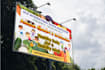 design billboard, yard sign, signage and signboard