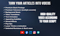 convert your article, script into video using stock footages