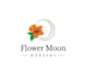 create beautiful and best plant nursery logo
