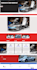 create and design any website ecommerce