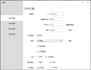 good at wpf xaml app
