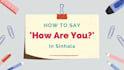 teach you sinhala language as easy as possible