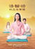 format and convert to kindle,ebook,pdf,printbook,createspace