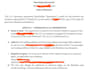 write custom llc operating agreement