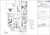 create, plumbing , drainage drawings