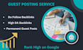 do guest blogging and general guest post
