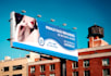 do roll up banner, billboard, shark fin and feather flag