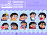 create custom pepe the frog peepo emotes for twitch discord