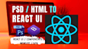 do front end web development in react js and next js