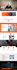 convert psd to html responsive
