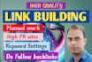 high quality da dofollow backlinks, link building