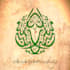 provide khat brush for procreate