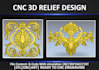 do any cnc 3d relief design