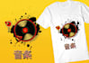 do creative graphic t shirt and custom typography t shirt design