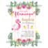 design a beautiful electronic invitation to your next event