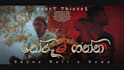 make your youtube channel art