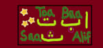 be your experienced online holy quran teacher or tutor, quran teaching
