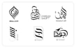 design professional arabic calligraphy logo