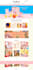design, develop and redesign wix website professionally