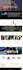 build squarespace website with responsive squarespace design