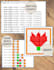 send you crochet blanket pattern in PDF