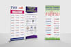 design print ready press conference or sponsors backdrop
