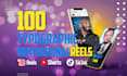 create engaging captioned motivational instagram reels